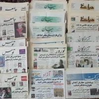 مجموعه نشریات خاطره انگیز دهه هفتادوهشتاد و قبل تر|مجلات|تهران, فرزانه|دیوار