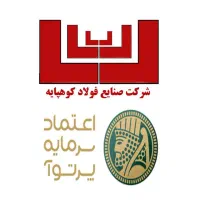 استخدام کارگر فنی و اپراتور خط تولید