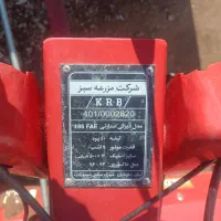 تیلر|ماشین‌آلات صنعتی|خواف, |دیوار