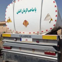 2عدد تانکر دومحور