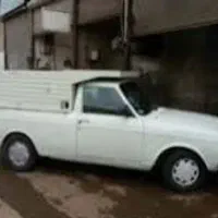 وانت پیکان
