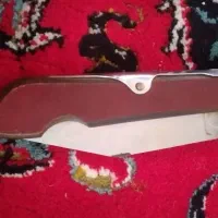 چاقو خردمند