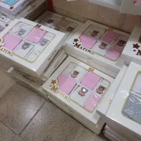 به ۲نفر خانوم مجردجهت نظافت نیازمندیم