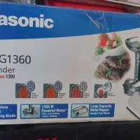 چرخ گوشت پاناسونیک و چای ساز بوش