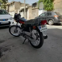 هندا 95