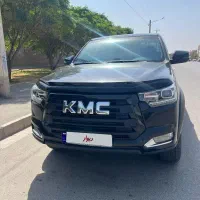 Kmc t8