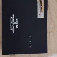 مودم مبین نت