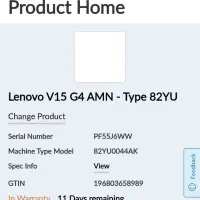لپ تاپ Lenovo و مانیتور|رایانه همراه|جوانرود, |دیوار