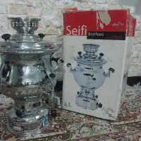 سماورگازی