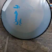 طبل