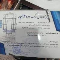 فروشی|خودرو سواری و وانت|بندر ترکمن, |دیوار
