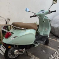 وسپا لته منته بدون نقطه
