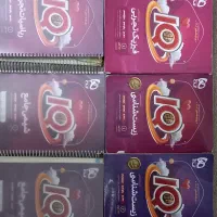 کتاب های جامع ای کیو و موج آزمون ویژه کنکور تجربی|کتاب و مجله آموزشی|قم, براسون|دیوار