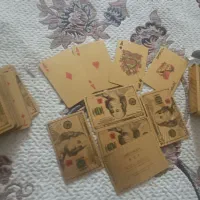 پاسور پشت دلاری طلایی