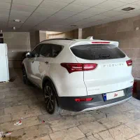 فیدلیتی 7نفره مدل 1402