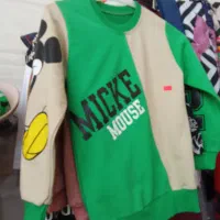 لباس عمده