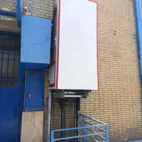 ساخت و تولید بالابرهای هیدرولیکی و آسانسور|ماشین‌آلات صنعتی|اصفهان, آزادگان|دیوار