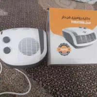 بخاری رومیزی فن دار