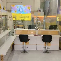 استخدام کاربرخانم