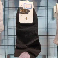 کلبه جوراب|لباس|مشهد, ابوذر|دیوار