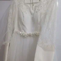 لباس عقد و نامزدی|لباس|کرج, پیشاهنگی|دیوار