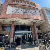 فروش مغازه تجاری