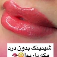 اموزش  وخدمات میکروبلدینگ تتوی بدن  ۵۰درصدتخفیف