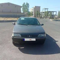 رواسال دوگانه