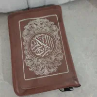 گمشده مدارک فوری