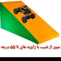 ماشین کنترلی آفرود دو دیفرانسیل|اسباب‌‌بازی|کرمانشاه, |دیوار