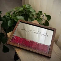 آیینه آنتیک زیبا|آینه|قم, سالاریه|دیوار