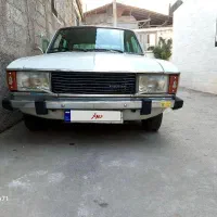 پیکان کلاستیک  مدل80 کولر دار