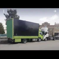 باربند مسقف