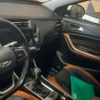 ایکس ۲۲پرو اتومات
