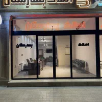 اجاره زیر زمین شیک
