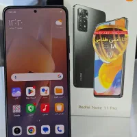 شیائومی Redmi Note11pro قابل معاوضه|موبایل|شیراز, سینما سعدی|دیوار
