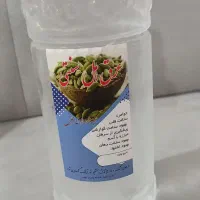 گلاب