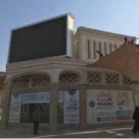 منشی دفتر