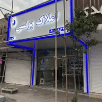 تابلو/ چنلیوم/ کامپوزیت/ نئون/|خدمات پیشه و مهارت|بابلسر, |دیوار
