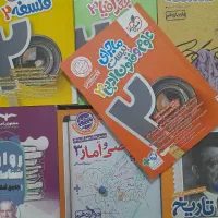 کتاب کنکور انسانی|کتاب و مجله آموزشی|گنبد کاووس, |دیوار