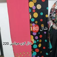 حراج لباس و کیف در حد نو