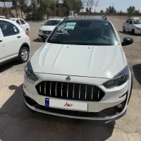 اطلس فول تحویل روز