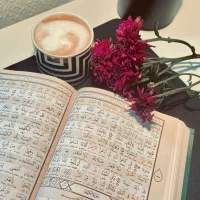 کتاب قران