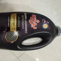 مایع لباسشویی بوژنه تیره شو و پاکننده چندمنظوره