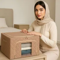 باکس نظم دهنده لباس دو درب استند دار|جاکفشی، کمد، دراور|تهران, دانشگاه علم و صنعت|دیوار