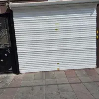 پارکینگ