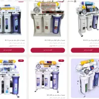 دستگاه های تصفیه آب خانگی برای سلامت شما