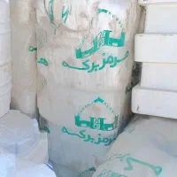 مخازن پلاستیک|مصالح و تجهیزات ساختمان|رباط‌کریم, شهرک صنعتی زواره‌ای|دیوار