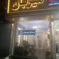 مغازه-تجاری75متری-حاشیه-دانش-اموز