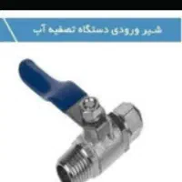 دستگاه تصفیه آب خانگی|آب‌سردکن و تصفیه آب|بندر کنگان, |دیوار